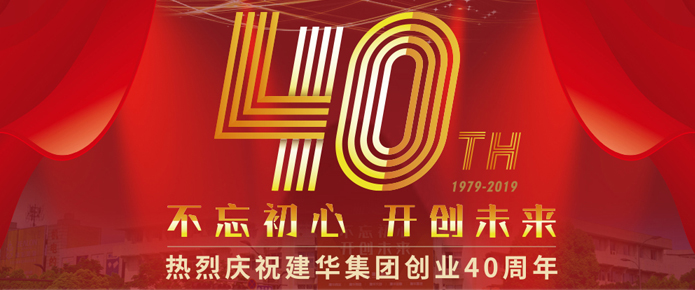 千亿国际(QY集团)唯一官方网站