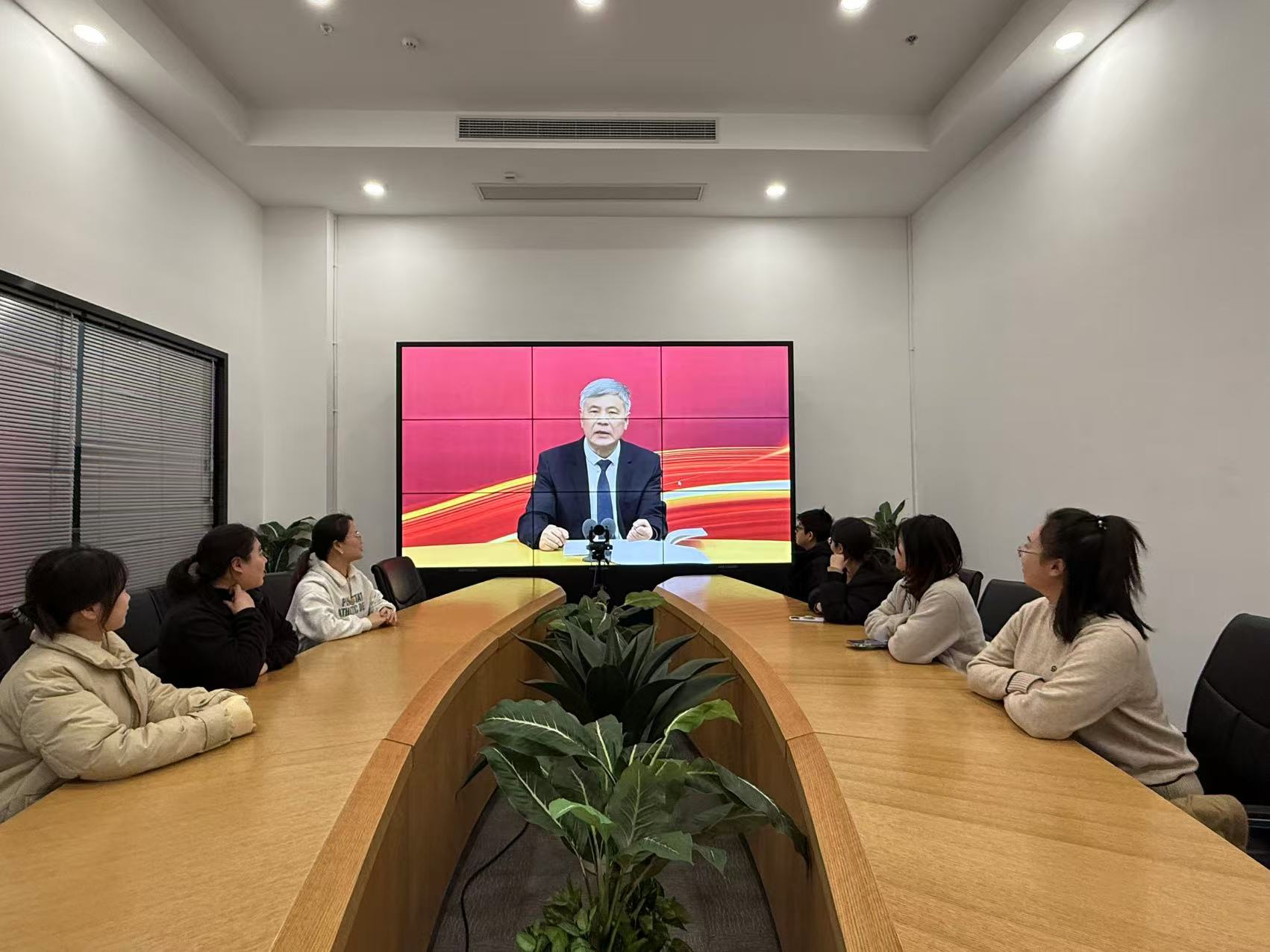 千亿国际文创集团行政党支部开展“深入学习贯彻党的二十届三中全会精神”主题党日活动