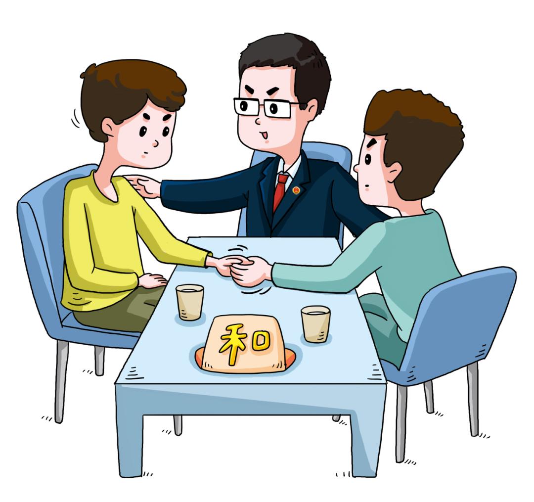留情谊，化纠纷，民事调解显效能