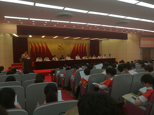 20160628喜讯!千亿国际文创园党总支获“先进基层党组织”荣誉称号 (2).jpg