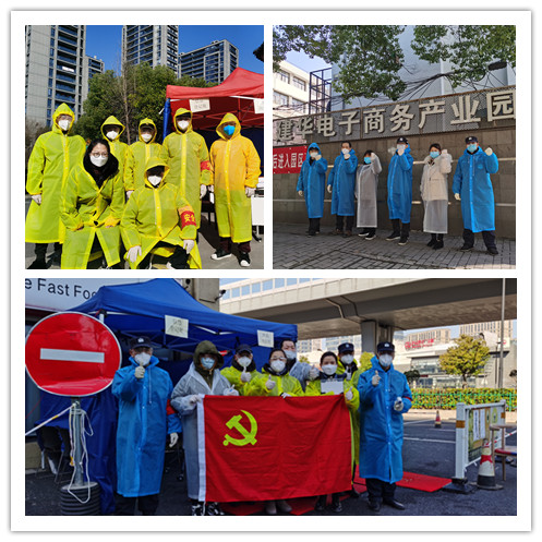 战“疫”一线的最美“千亿国际人” (1).jpg